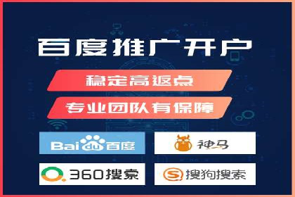 百度竞价价格走势：行业趋势与案例分析